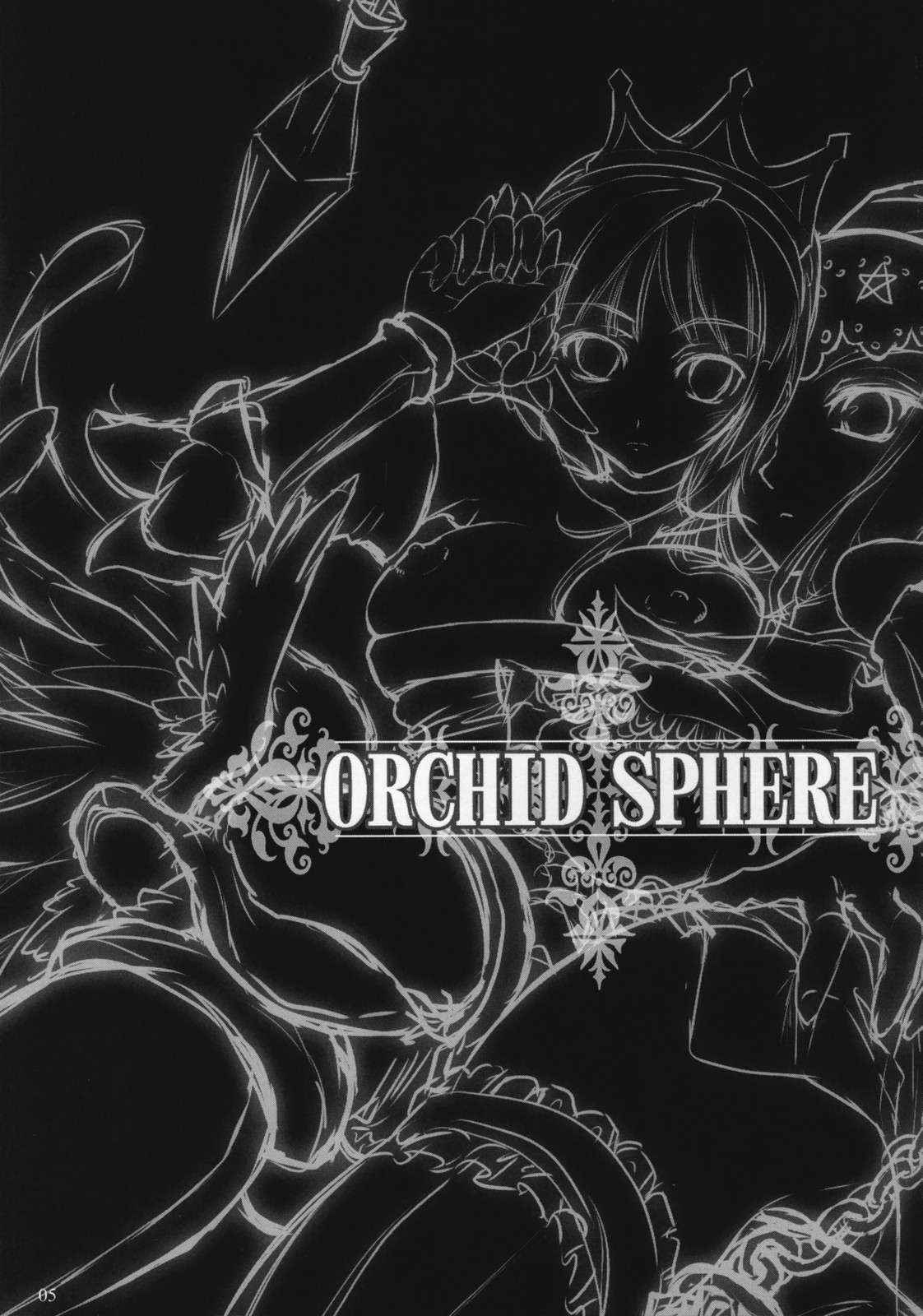 (C72) [Shimoyakedou (Ouma Tokiichi)] Orchid Sphere (Odin Sphere) [Decensored]