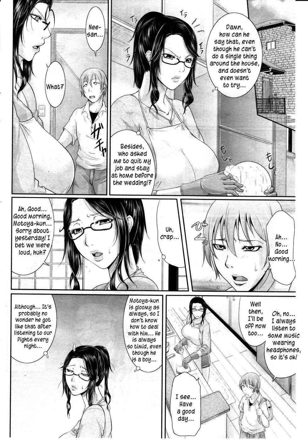 Wagamama na Tarechichi Chapter 1 - Sister-in-law's Method of Overcoming Stress