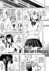 Renai Fuyou Gakuha Chapter 4