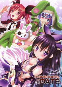 (C84) [Rotary Engine (Kannazuki Motofumi)] HIGHSCHOOL OF THE DATE (Date A Live)