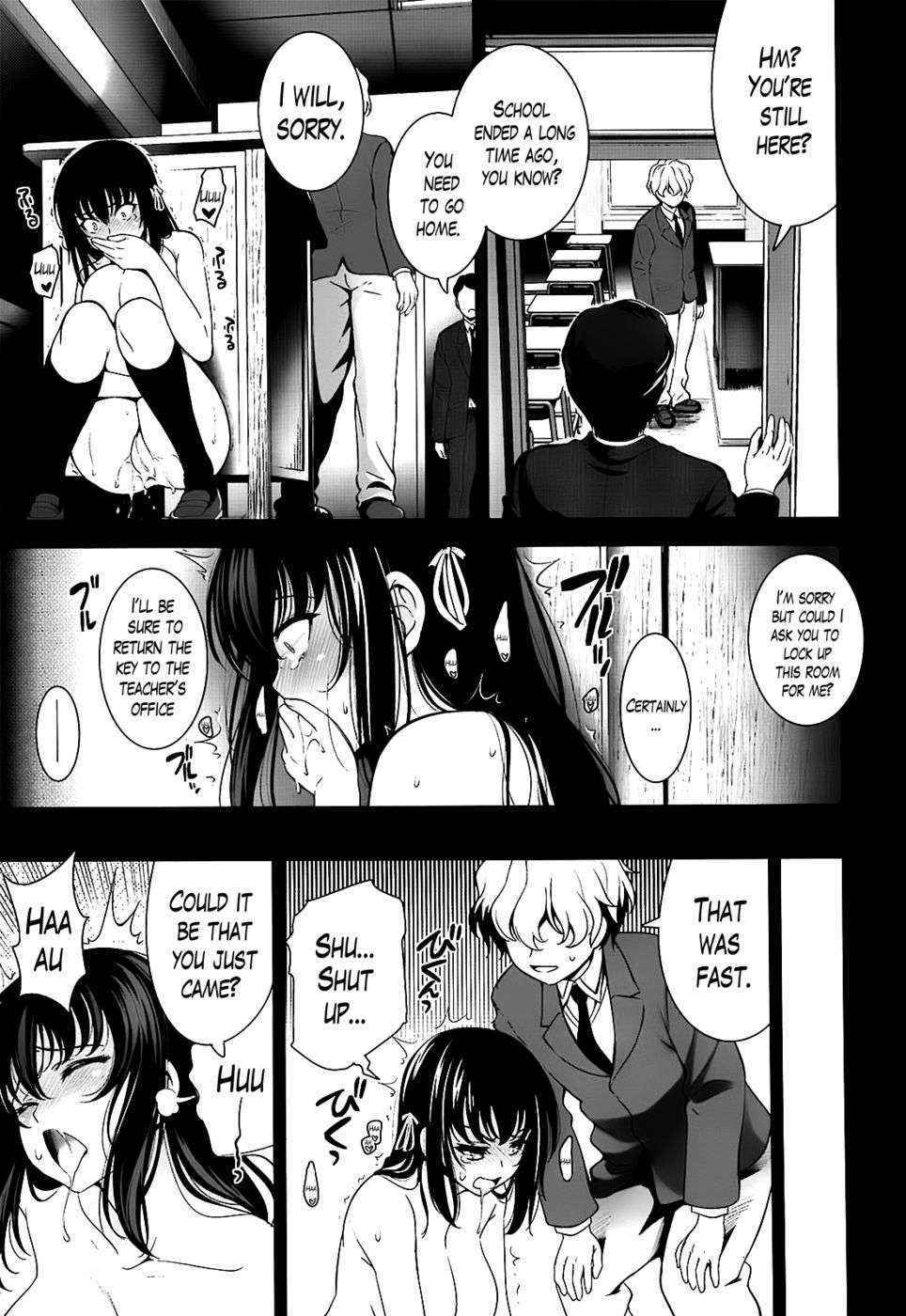 Renai Fuyou Gakuha Chapter 11 (Extra Chapter)