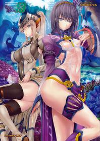 (C82) [UDON-YA (Kizuki Aruchu、ZAN)] Monhan no Erohon 13 (Monster Hunter)[Decensored] Decensored by panda