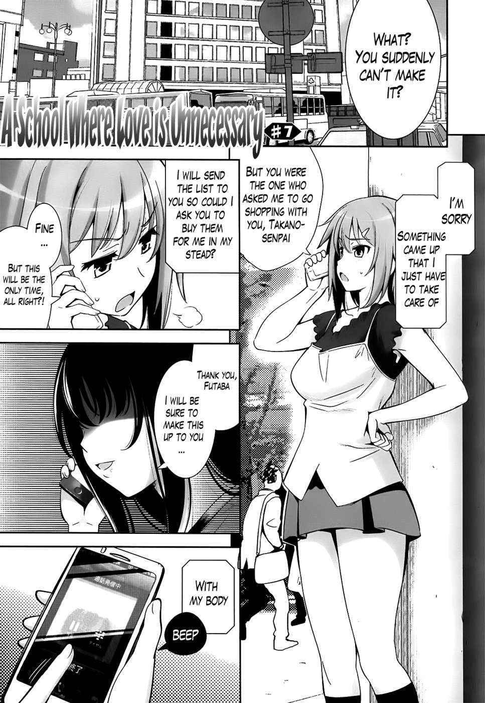 Renai Fuyou Gakuha Chapter 7