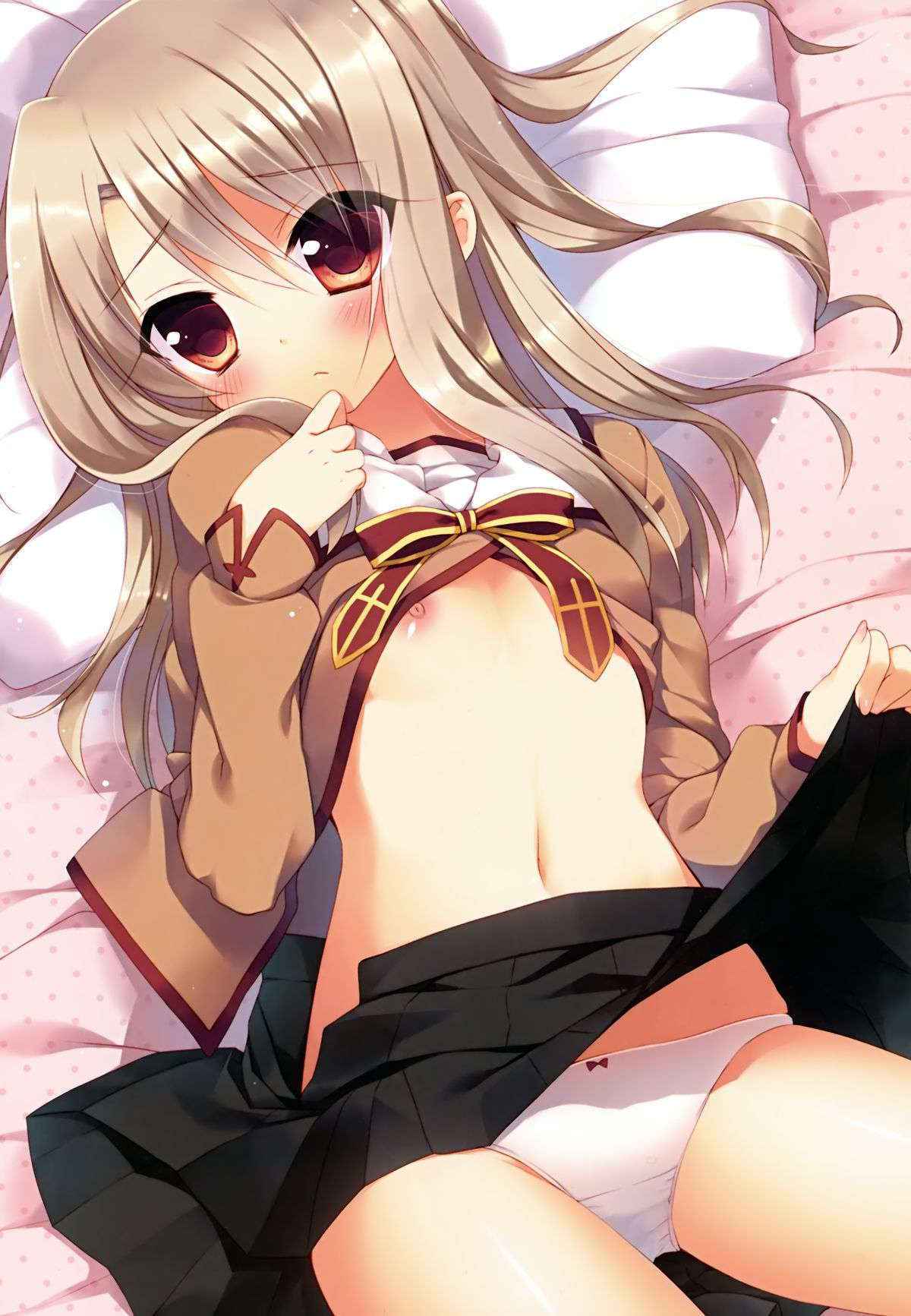 (C84) [23.4Do (Ichiri)] Illya ga Imouto nara Shikatanai (Fate kaleid liner Prisma Illya) [English] {Dragoonlord}