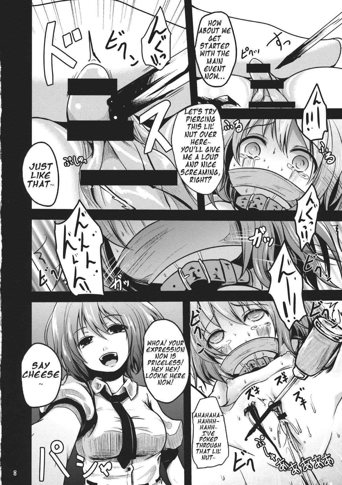 (Tengu-sama no Oshigoto 4) [Kitsune to Budou (Kurona)] Exciting News Coverage (Touhou Project) [English]