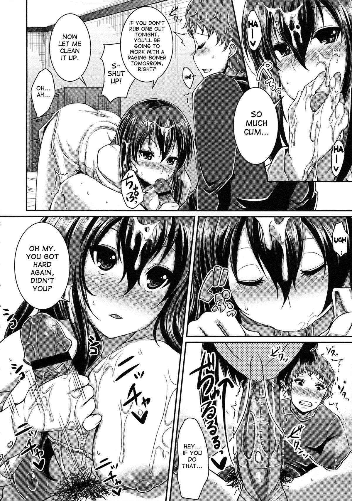 [Satsuki Imonet] That Is Also A Form Of Love [English]{desudesu}