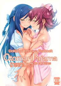 (C84) [ACID EATERS (Kazuma Muramasa)] Otomari Pajama (Dokidoki! Precure) [English] [Yuri-ism]