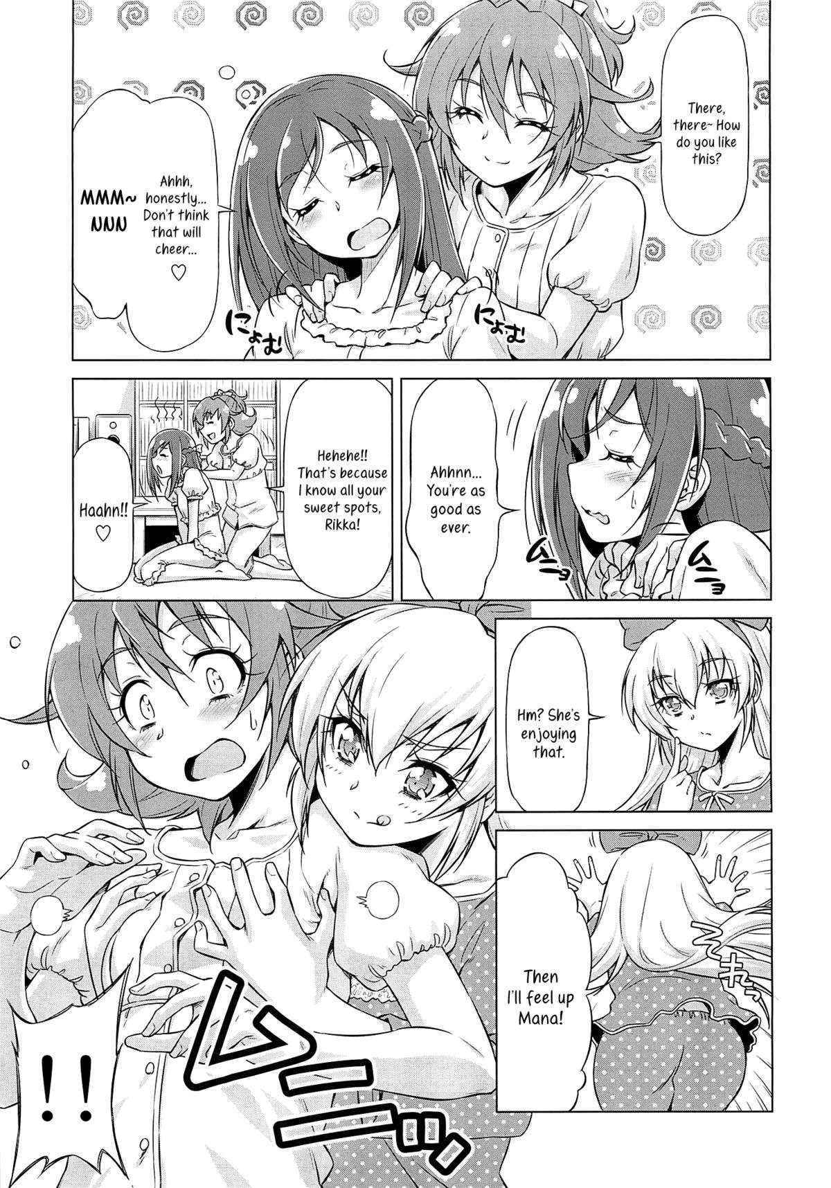 (C84) [ACID EATERS (Kazuma Muramasa)] Otomari Pajama (Dokidoki! Precure) [English] [Yuri-ism]