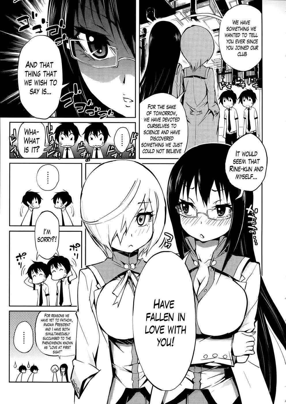 Harem Butai wa Boku wo Shaburi Tsukusu CH. 7