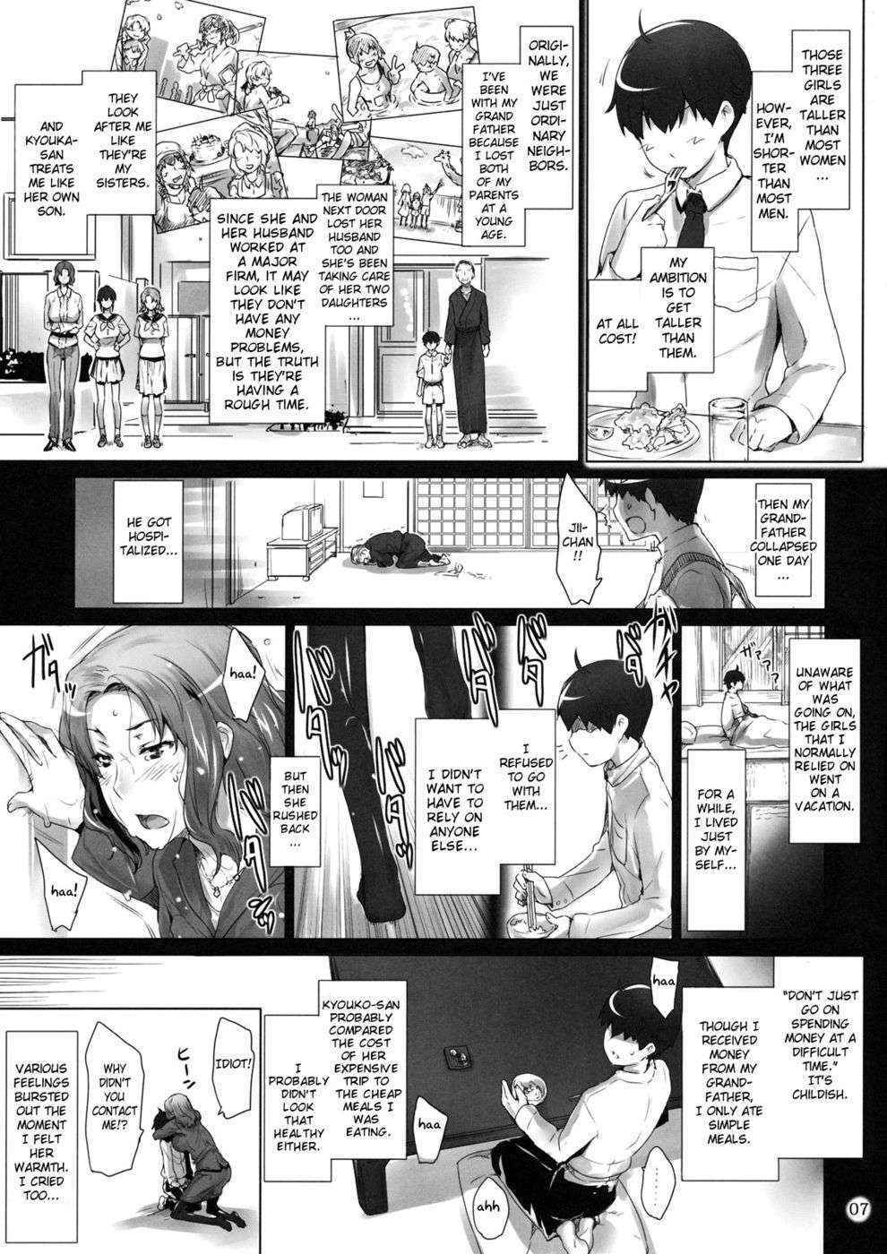 Tachibana-san's Circumstances With a Man - 2