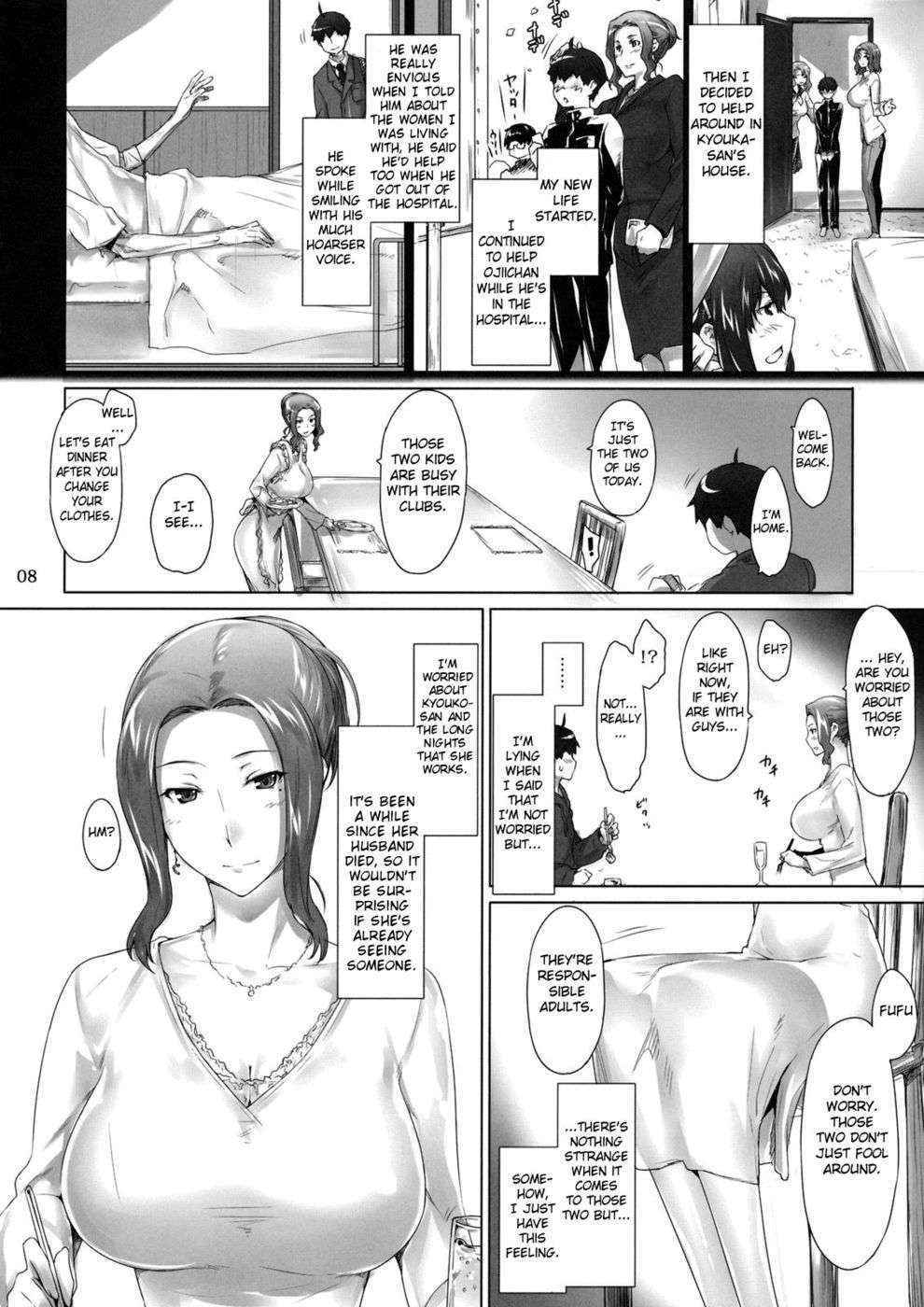 Tachibana-san's Circumstances With a Man - 2