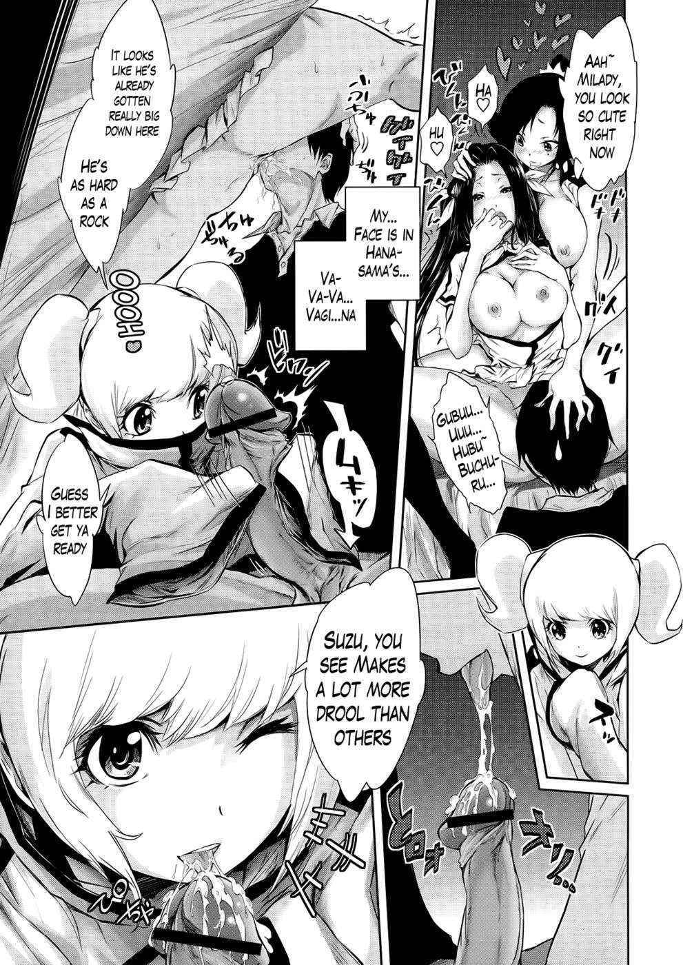 Harem Butai wa Boku wo Shaburi Tsukusu Ch. 6