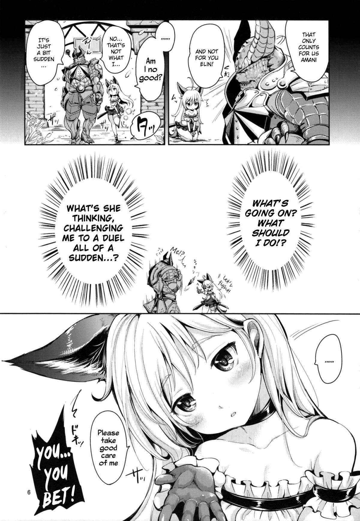 (C83) [Team Kihara (Mojarin)] Elin Peropero x 5 (TERA The Exiled Realm of Arborea) [English] =TV=