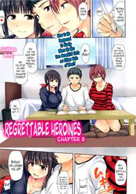 Regrettable Heroines Chapter 3