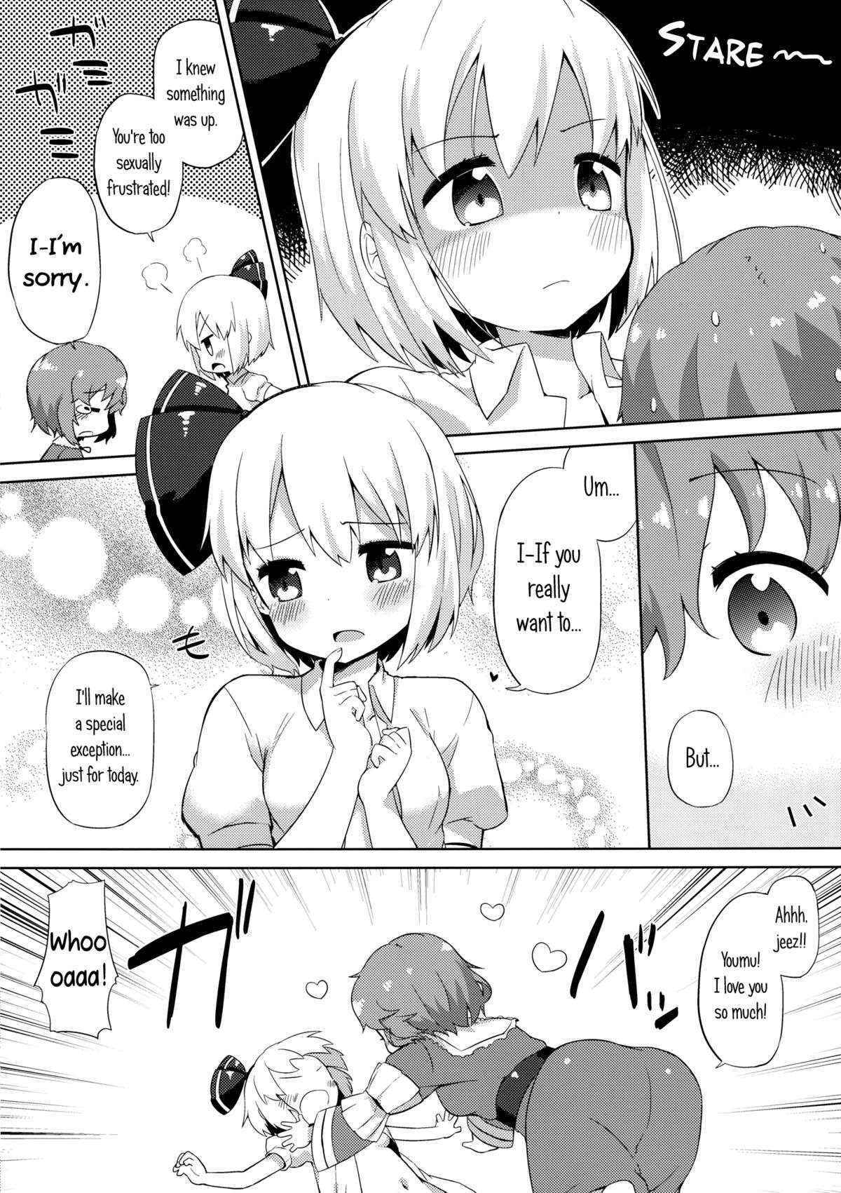 (C84) [mukuton kyouju to soratobu potato (Muku)] Ichaicha Ghost (Touhou Project) [English] [Yuri-ism]