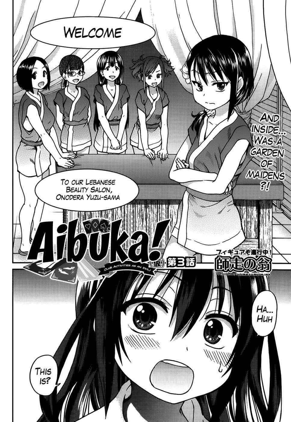 Aibuka! Club Activities as an Idol! Ch. 3