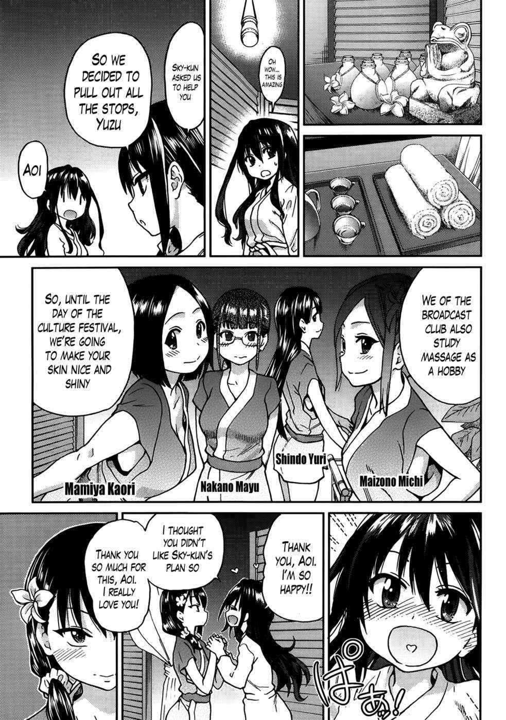 Aibuka! Club Activities as an Idol! Ch. 3