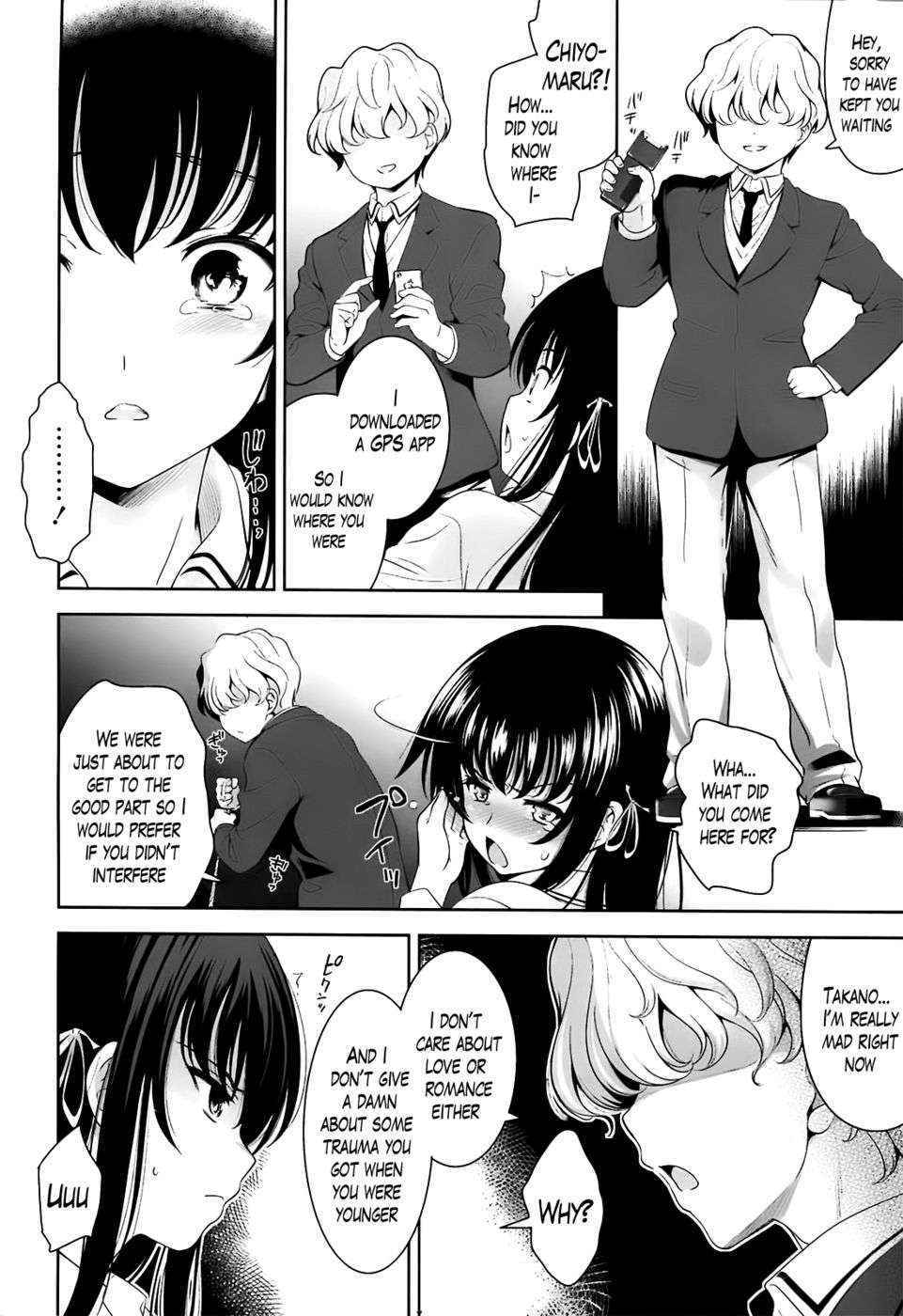 Renai Fuyou Gakuha Chapter 9