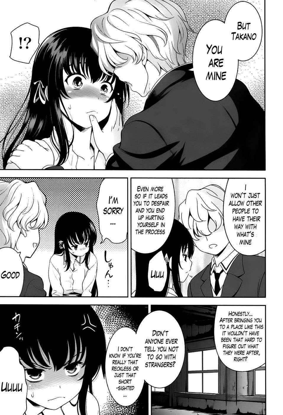 Renai Fuyou Gakuha Chapter 9