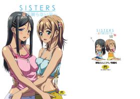 Sisters -natsu No Owaranai Hi- Chinese