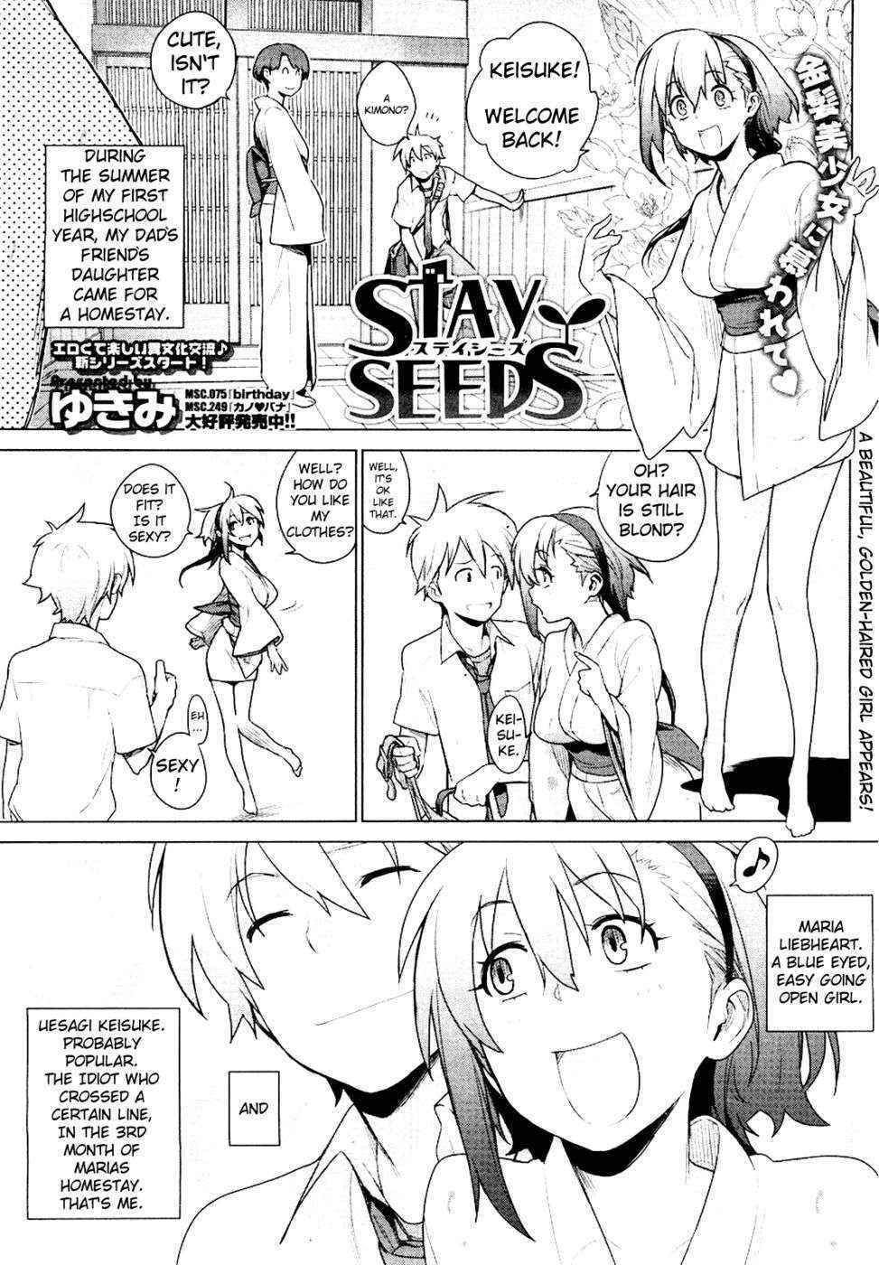 Stay Seeds Ch.1