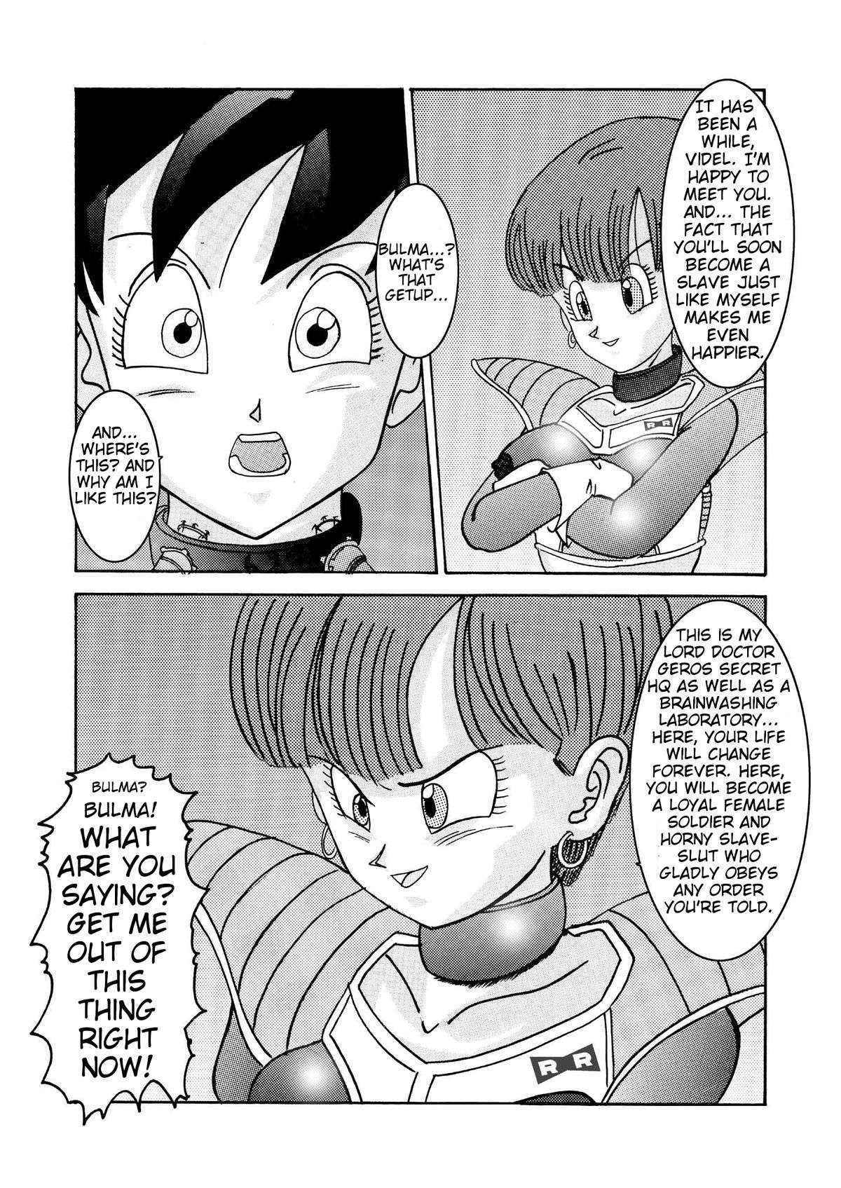 [Light Rate Port Pink] Birth of an evil female soldier - The Videl brainwashing project (Dragonball) [English]