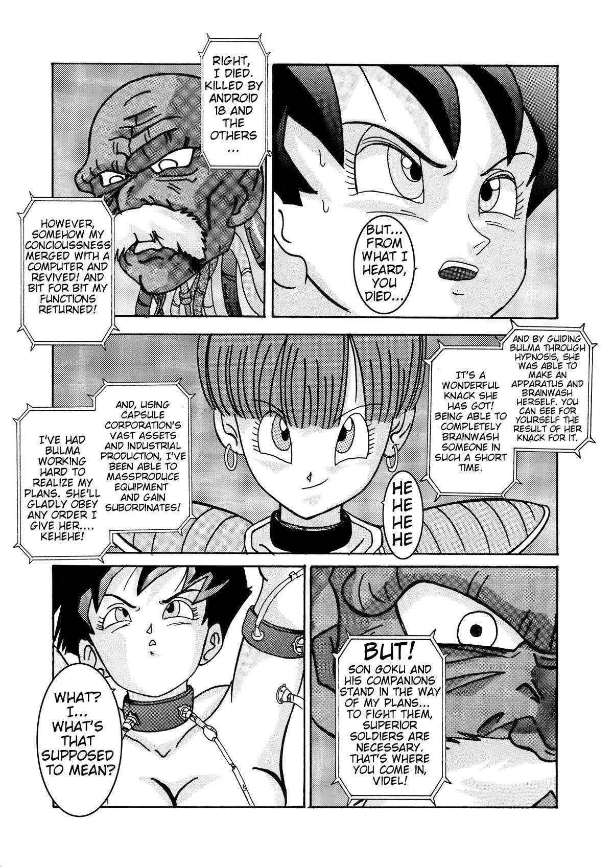 [Light Rate Port Pink] Birth of an evil female soldier - The Videl brainwashing project (Dragonball) [English]