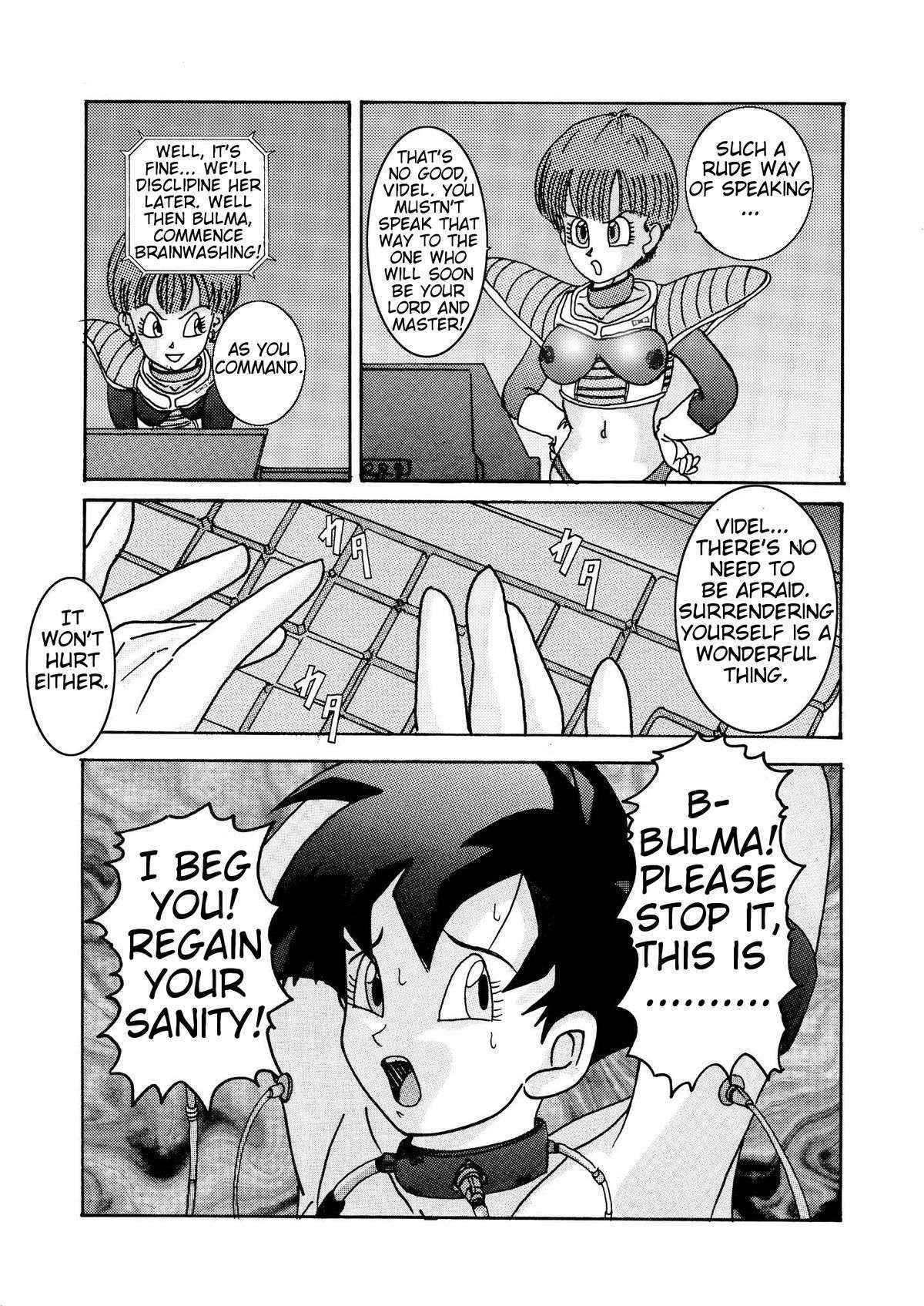 [Light Rate Port Pink] Birth of an evil female soldier - The Videl brainwashing project (Dragonball) [English]