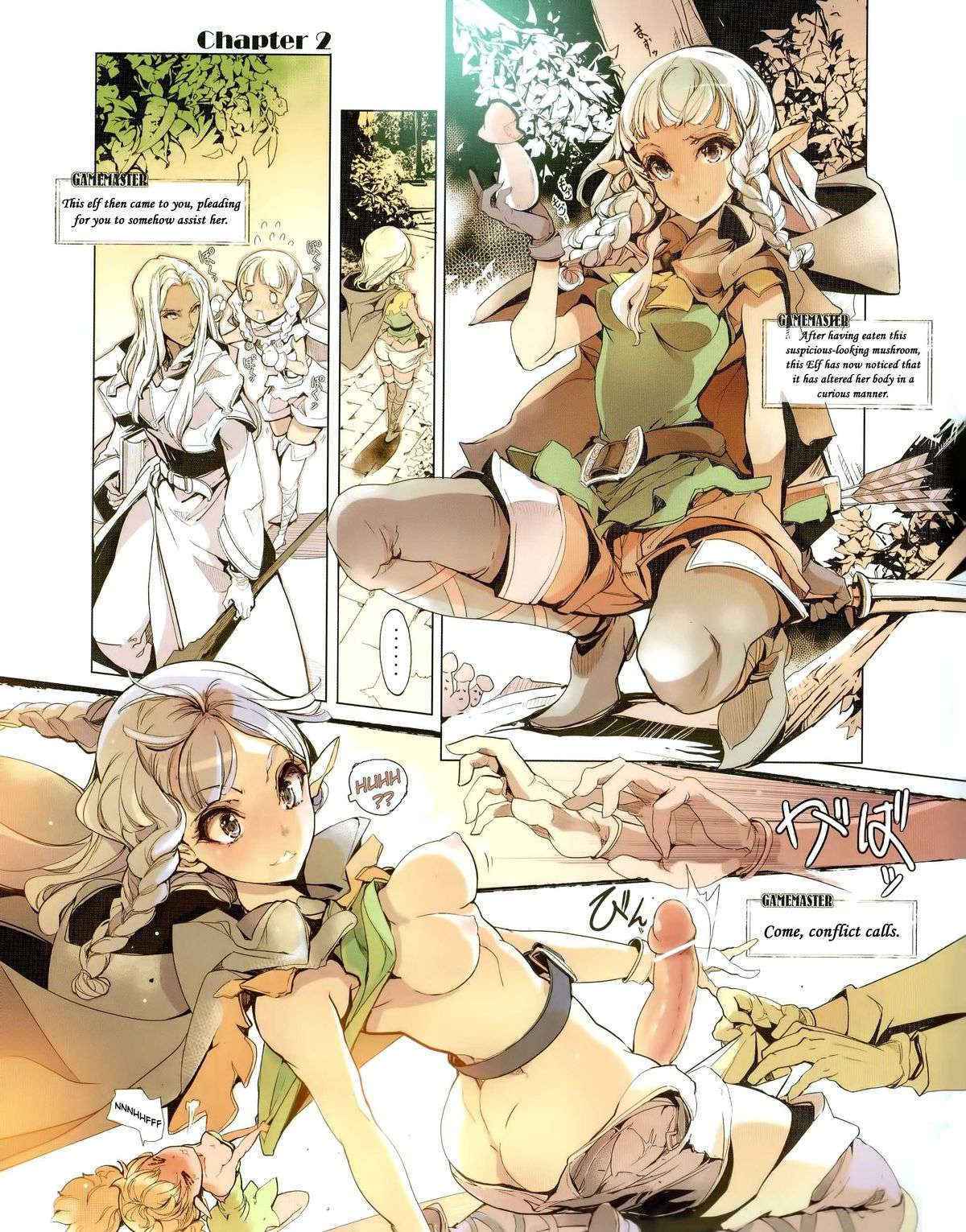 (C84) [The Eternal Organ from 70's Generation (Ohagi-san)] D&! -DRAGON & ! (Dragon's Crown) [English] =TV=