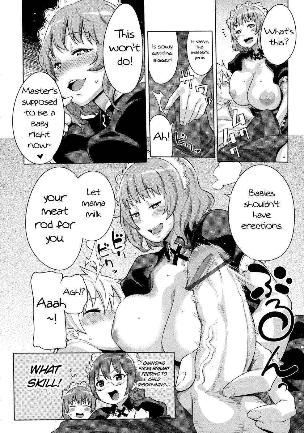 Maid x4 Chapter 3