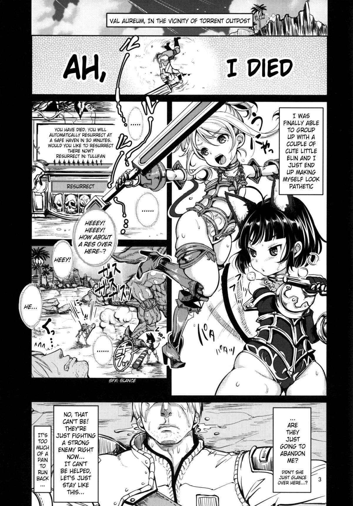 (C82) [Team Kihara (Mojarin)] Elin Peropero x 3 (TERA The Exiled Realm of Arborea) [English] =TV=