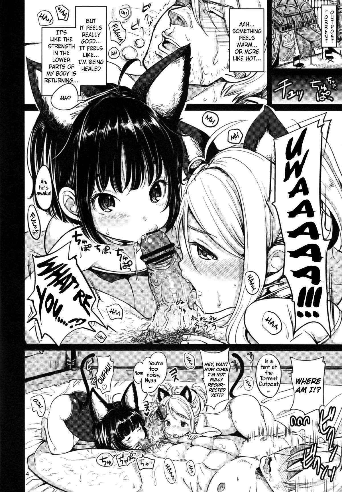 (C82) [Team Kihara (Mojarin)] Elin Peropero x 3 (TERA The Exiled Realm of Arborea) [English] =TV=