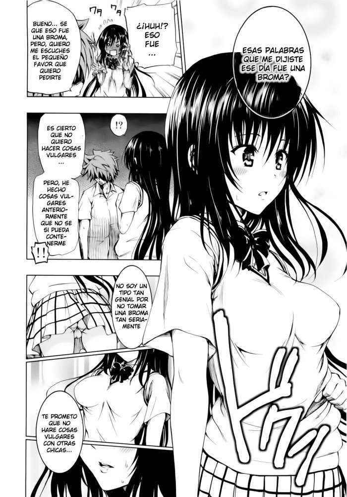 Chou Love-ru Black Spanish