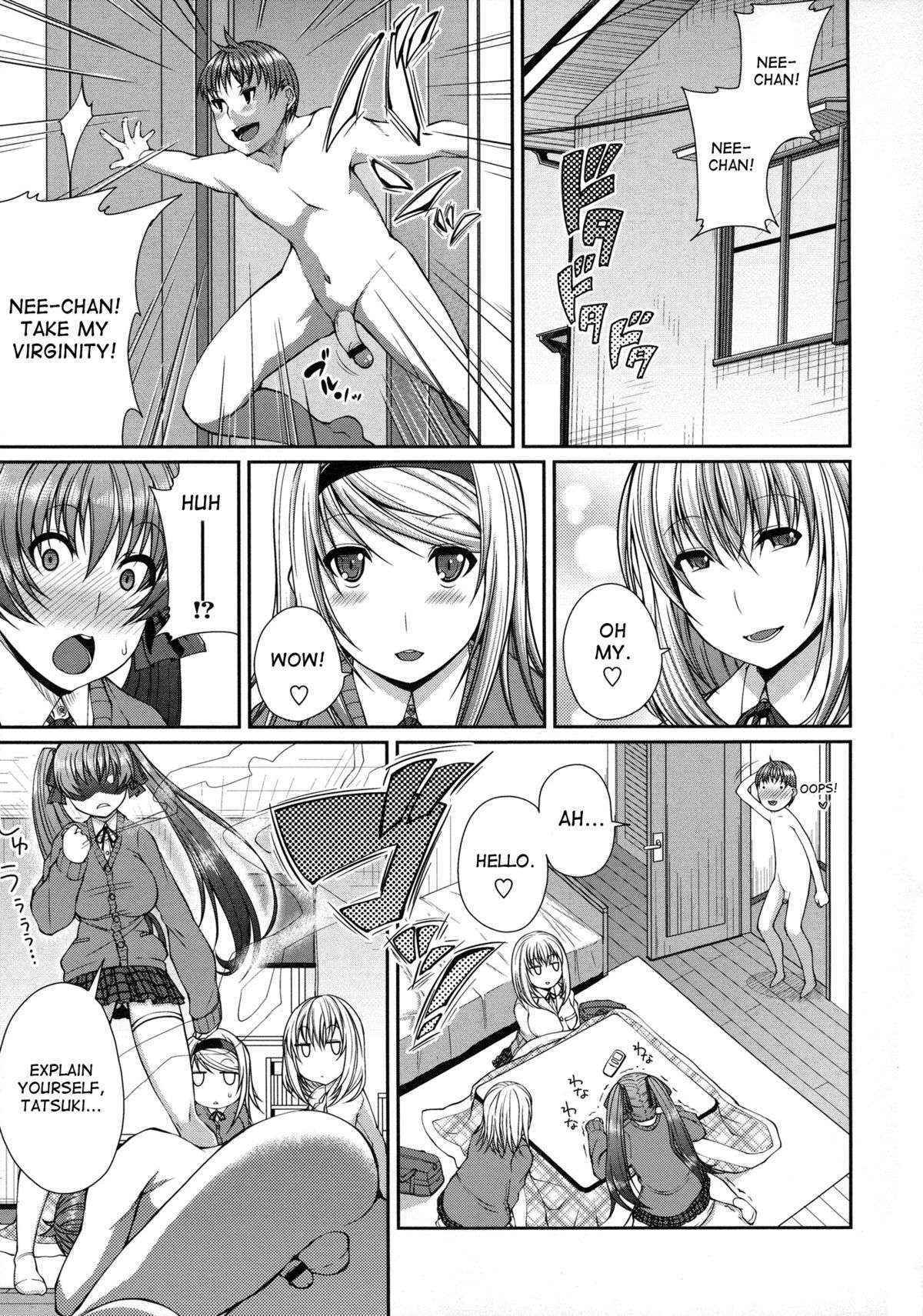 [Satsuki Imonet]Helping Hand For His First Time [English]{desudesu}