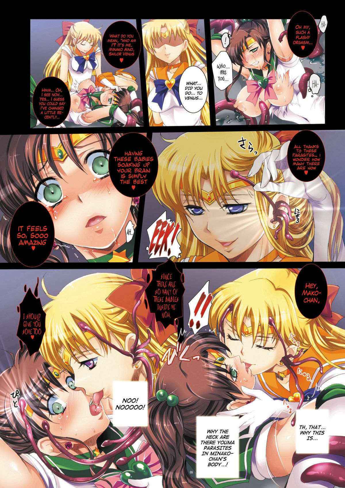 (C82) [Modaetei, abalone Soft (Modaetei Anetarou, Modaetei Imojirou)] Sailor Senshi to Sennou Shokushu | Sailor Scouts and The Brainwashing Tentacle (Sailor Moon) [English] [uvauva2]