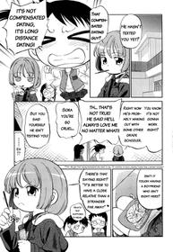 [Maka Fushigi] Short Distance Relationship - Little Sister [English] ATF V.2