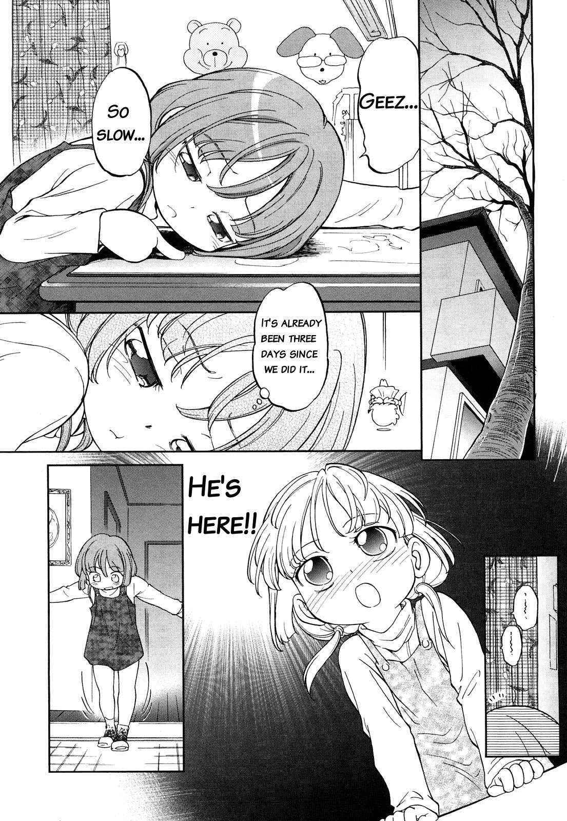 [Maka Fushigi] Short Distance Relationship - Little Sister [English] ATF V.2