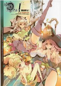 (C84) [The Eternal Organ from 70's Generation (Ohagi-san)] D&! -DRAGON & ! (Dragon's Crown)