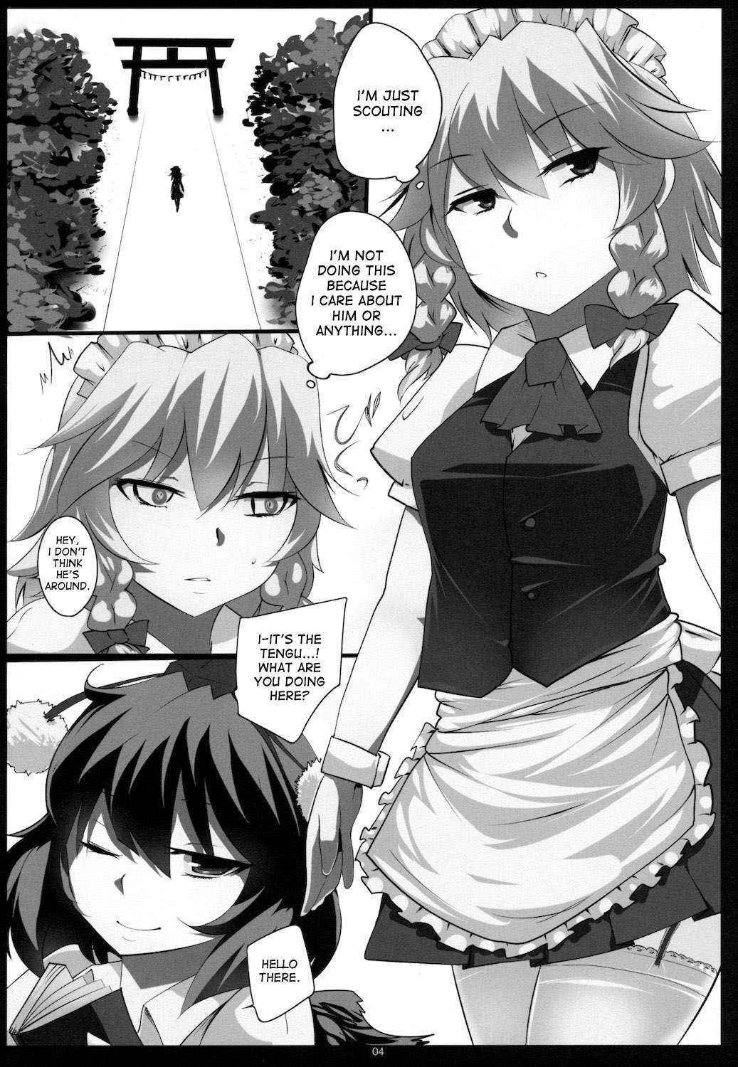 [Hyudorabo] Touhou Dere Bitch 7 (Touhou Project) [desudesu]