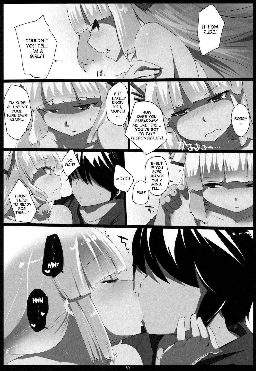 [Hyudorabo] Touhou Dere Bitch 7 (Touhou Project) [desudesu]