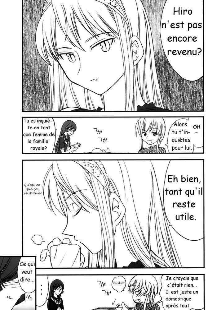 Kaibutsu Shoujo French