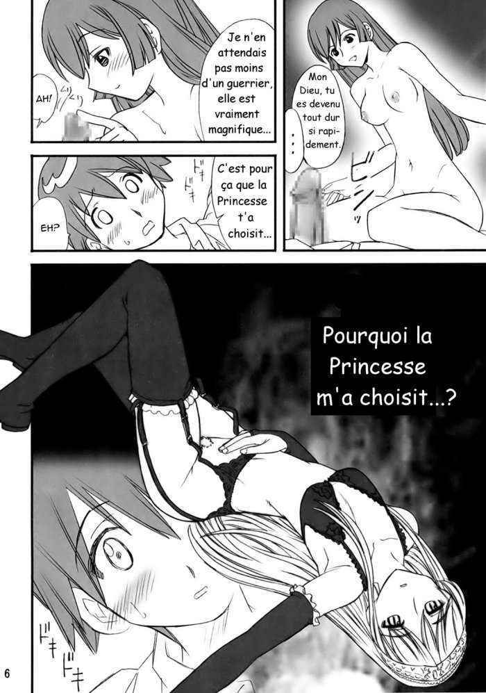 Kaibutsu Shoujo French