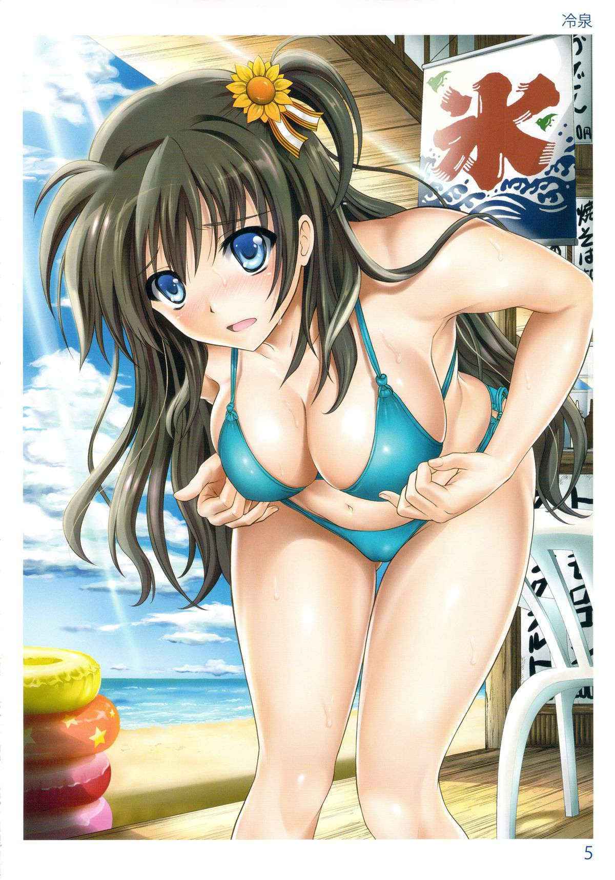 (C84) [Toranoana (INAZUMA, Fuetakishi)] TORANOANA Girls Collection 2013 SUMMER TYPE-X