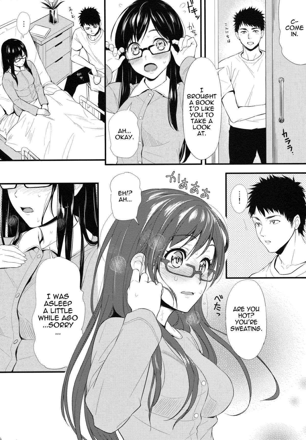 (SC58) [P:P (Oryou)] Shioriko-san no Kaijo Techou | Shioriko-san's Assistance Notebook (Biblia Koshodou no Jiken Techou) [English] {doujin-moe.us}