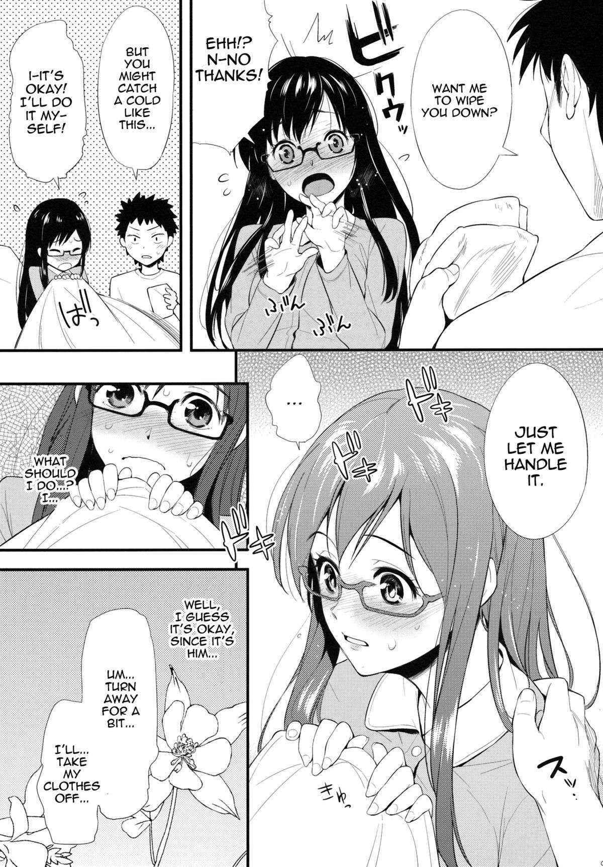 (SC58) [P:P (Oryou)] Shioriko-san no Kaijo Techou | Shioriko-san's Assistance Notebook (Biblia Koshodou no Jiken Techou) [English] {doujin-moe.us}