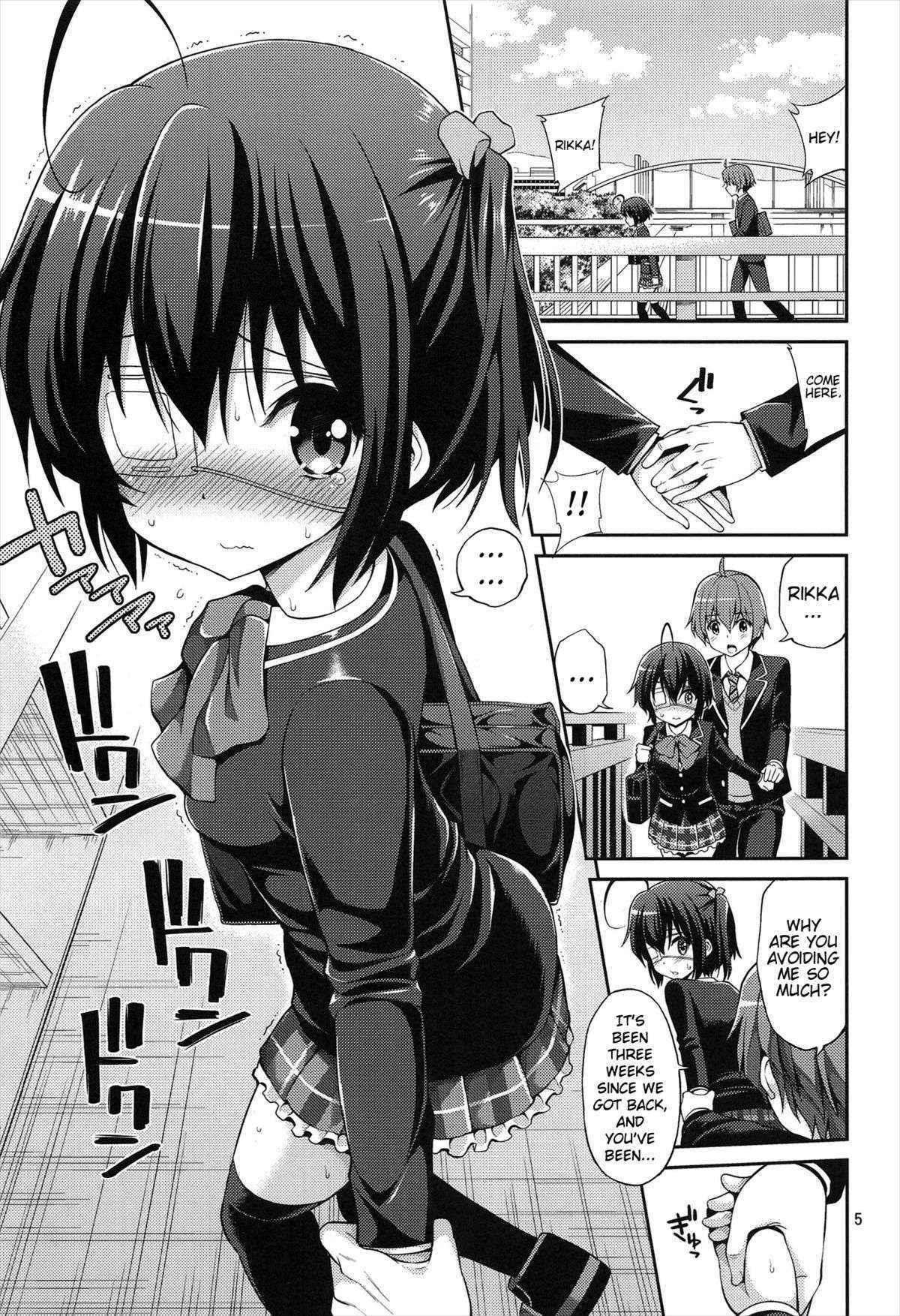 (SC58) [Popochichi (Yahiro Pochi)] Chuunibyou demo H ga Shitai! 3 (Chuunibyou demo Koi ga Shitai!) [English] {doujin-moe.us}