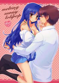 (C82)[Crystal Strawberry (Kisa Yuduki)] Melting Sunny Lolipop (Full Metal Panic!)[English][Life4Kaoru]