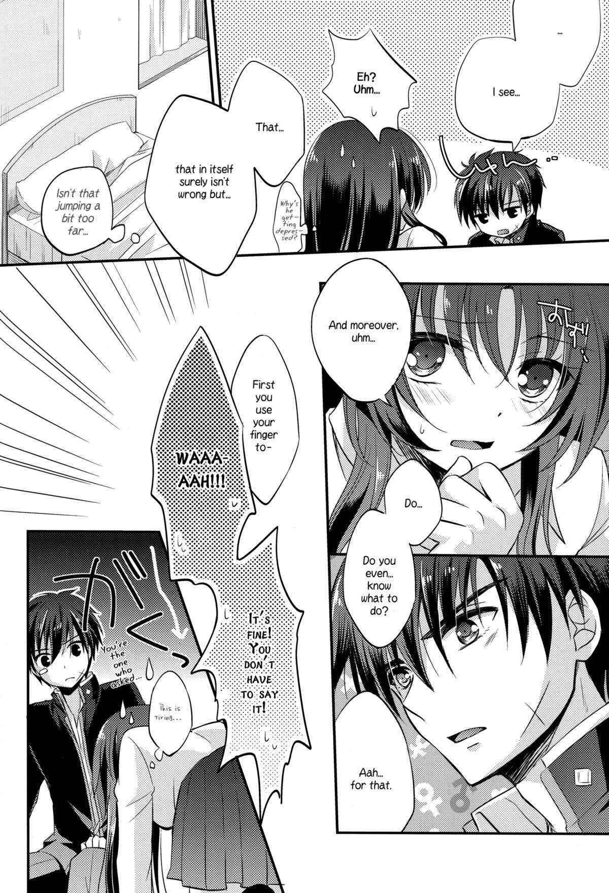 (C82)[Crystal Strawberry (Kisa Yuduki)] Melting Sunny Lolipop (Full Metal Panic!)[English][Life4Kaoru]