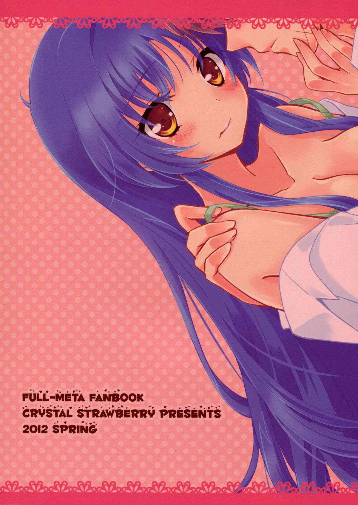 (C82)[Crystal Strawberry (Kisa Yuduki)] Melting Sunny Lolipop (Full Metal Panic!)[English][Life4Kaoru]