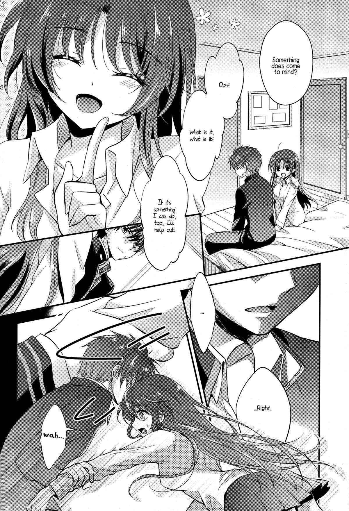 (C82)[Crystal Strawberry (Kisa Yuduki)] Melting Sunny Lolipop (Full Metal Panic!)[English][Life4Kaoru]